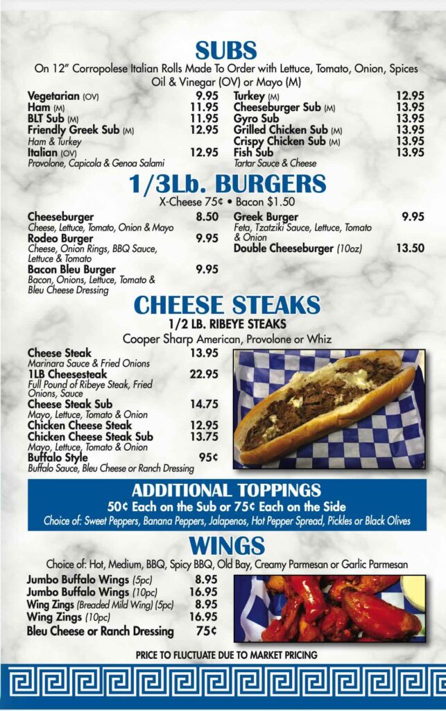 Friendly Greek Bottle Shop | Lancaster, PA & Lancaster, PA Craft Beer, Fresh Prepared Food
